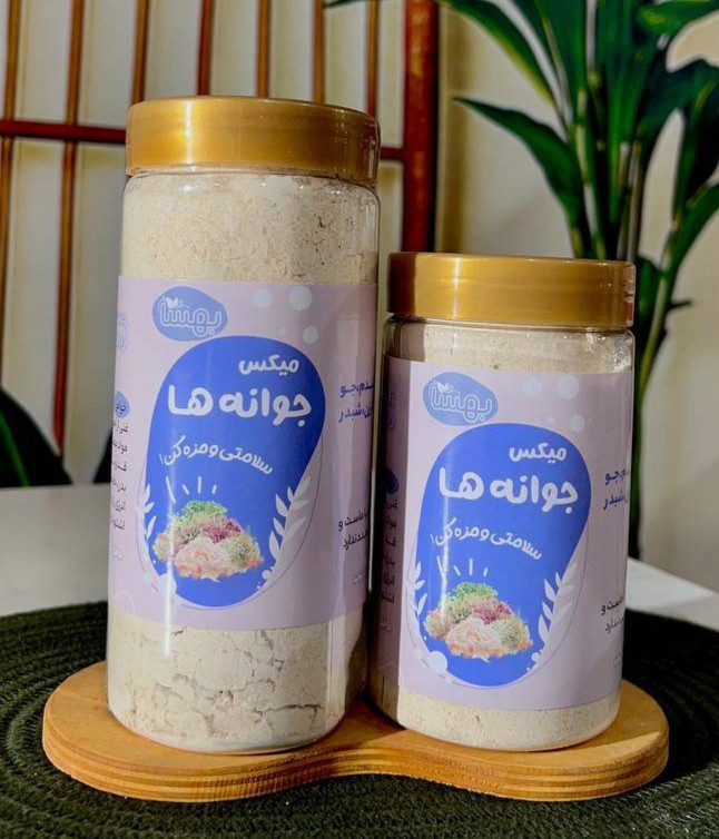 میکس جوانه ها تقویت کننده پوست و مو ضد یبوست