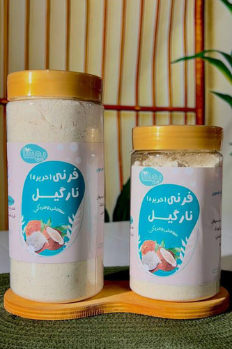حریره نارگیل وزن دهنده چرب کننده شیر مادران