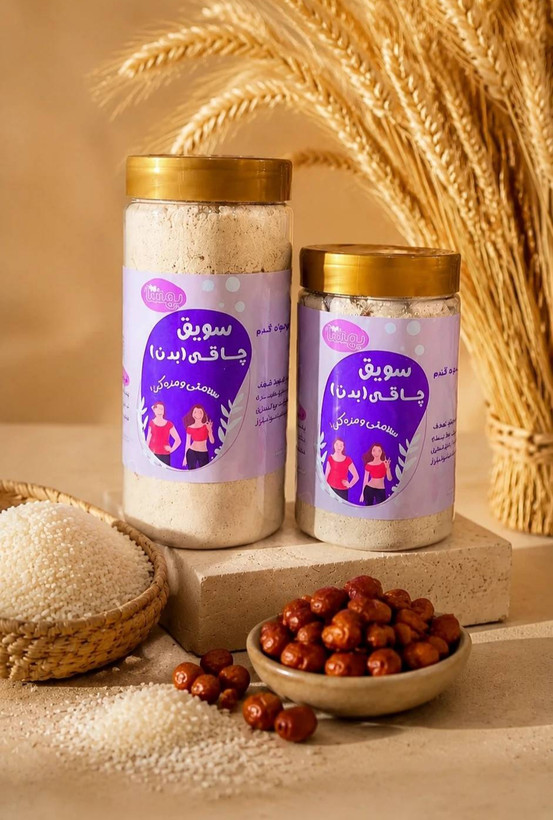 سویق چاقی بدن افزایش وزن طبیعی و بدون عارضه