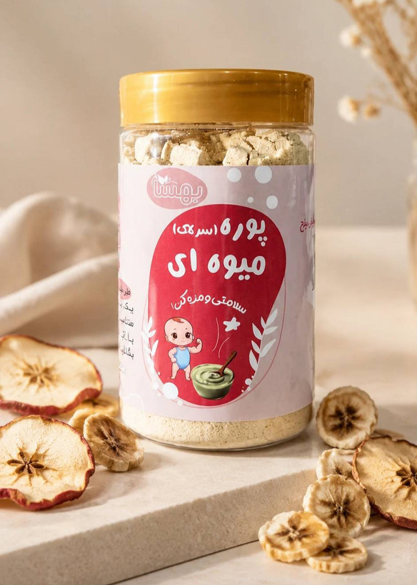 پوره میوه ای وزن دهنده تنظیم کننده خواب کودک