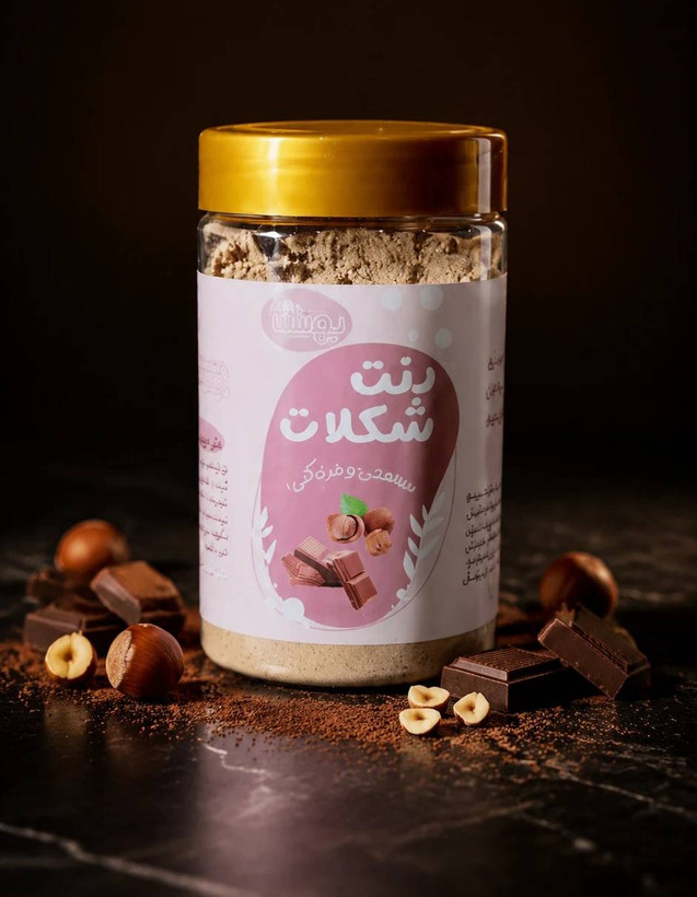 دنت شکلاتی انرژی زا مناسب صبحانه و میان وعده ۳۰۰گرمی