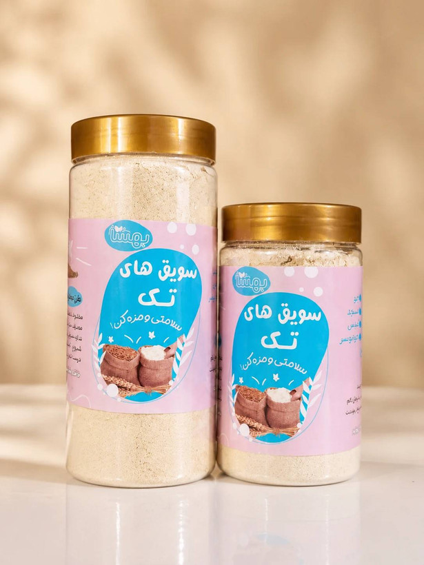 سویق گندم وزن دهنده و تقویت بنیه