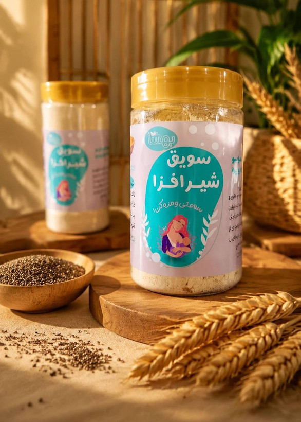 سویق شیر افزا تقویت و افزایش شیر مادران تقویت بنیه مادر شیرده