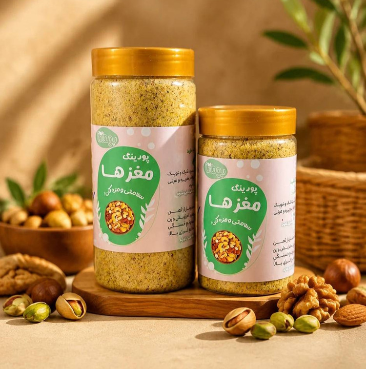 پودینگ ۴ مغز وزن دهنده کودک و بزرگسال بهبود خواب